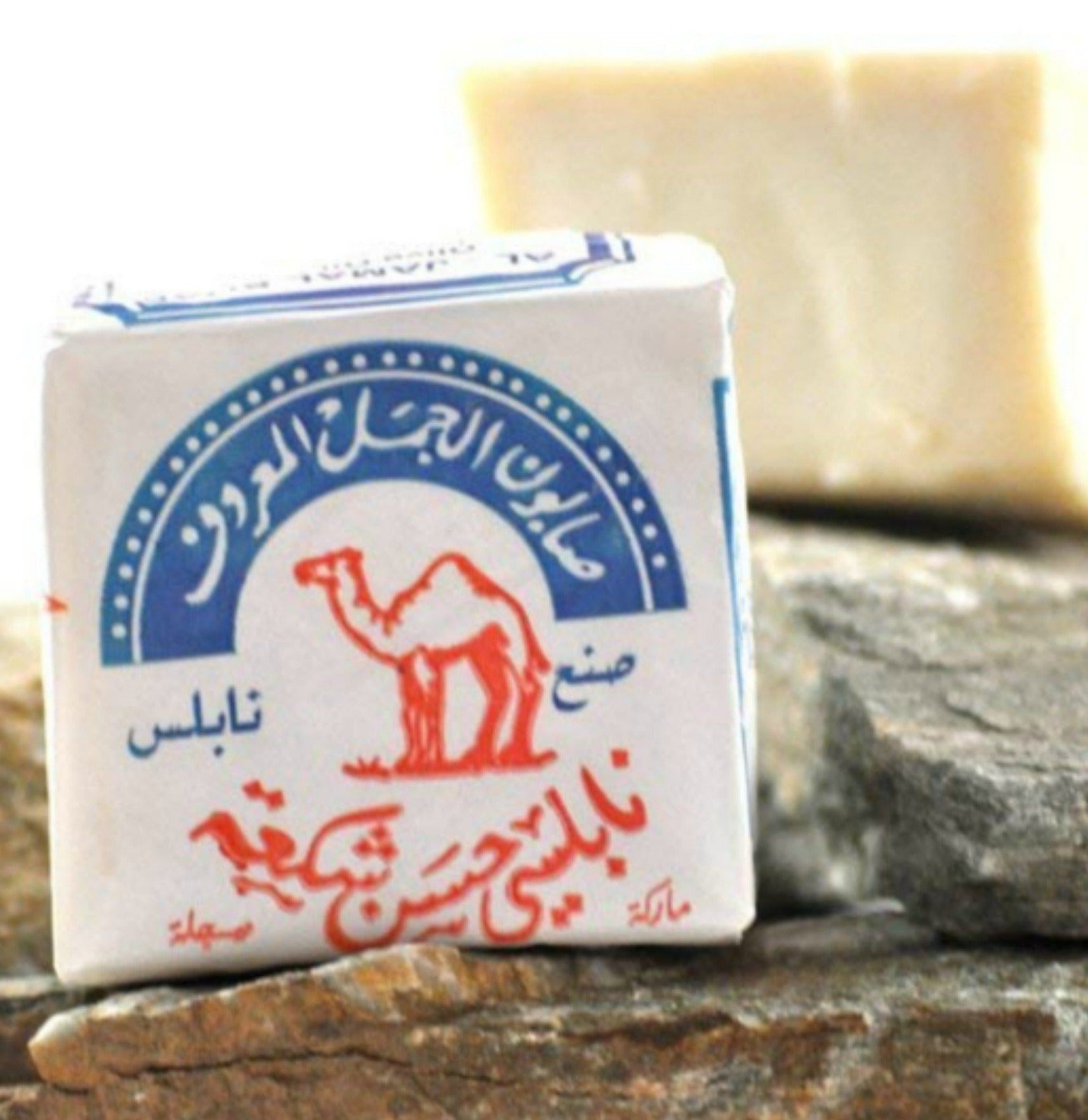 How Olive Oil Soap Is Made In One Of The Last Factories In The West Bank 