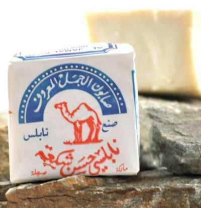 Nablus Olive Oil Soap Bar Al Jamal