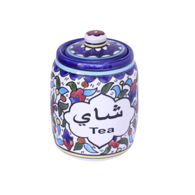 palestinian ceramic Tea Container 22 oz
