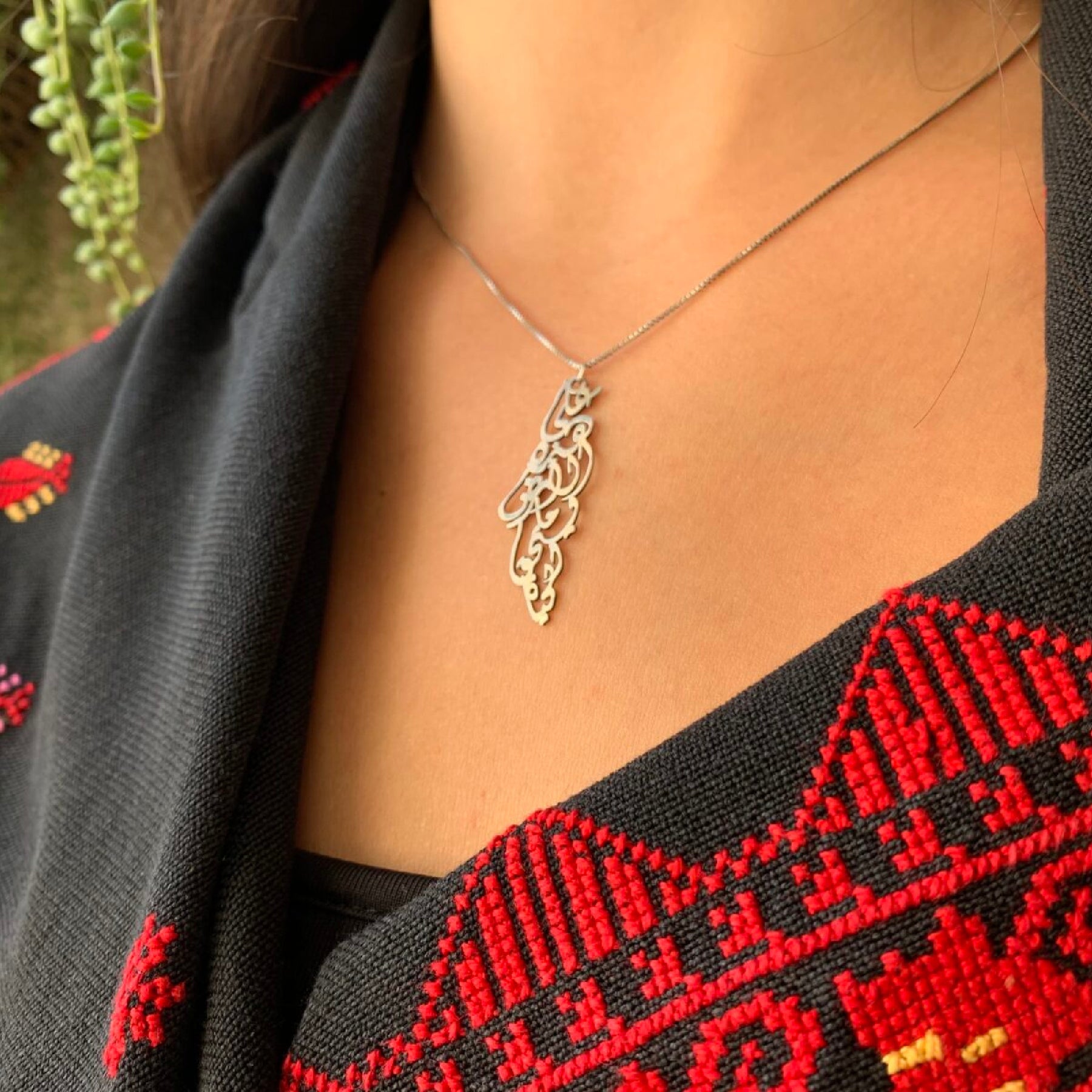 Palestine Map Silver Necklace